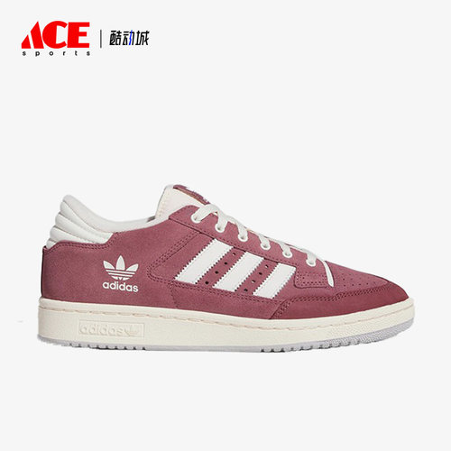 阿迪达斯正品三叶草男女透气板鞋