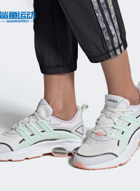 Adidas/阿迪达斯正品夏季新款QUADCUBE CC 女子休闲鞋 FX0271