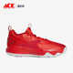 Adidas GY2443 男子秋耐磨篮球鞋 阿迪达斯正品 利拉德红骑士签名版