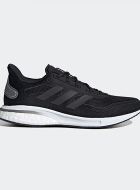 Adidas/阿迪达斯正品 男子SUPERNOVA MSOLAR 跑步鞋FV6026