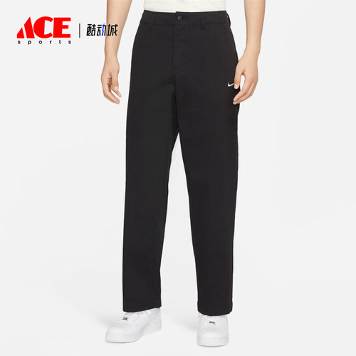 Nike/耐克正品男子宽松透气直筒休闲舒适运动长裤 DX6028-010