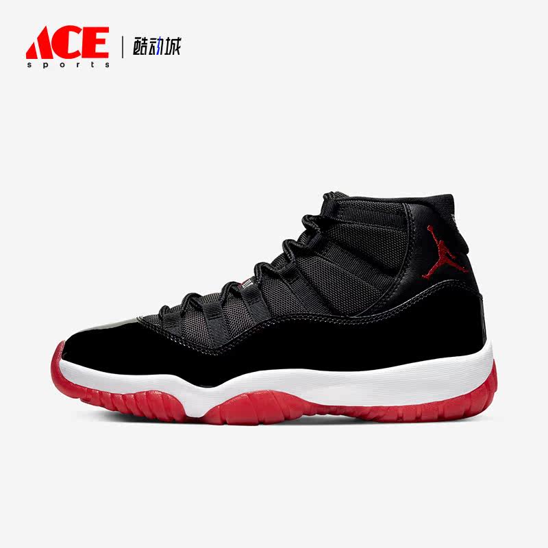 Nike/耐克正品Air Jordan 11复刻男士实战篮球鞋378037-061