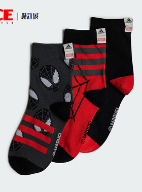 Adidas/阿迪达斯正品SPIDER-MAN 3PP 儿童运动袜三双装HZ2915
