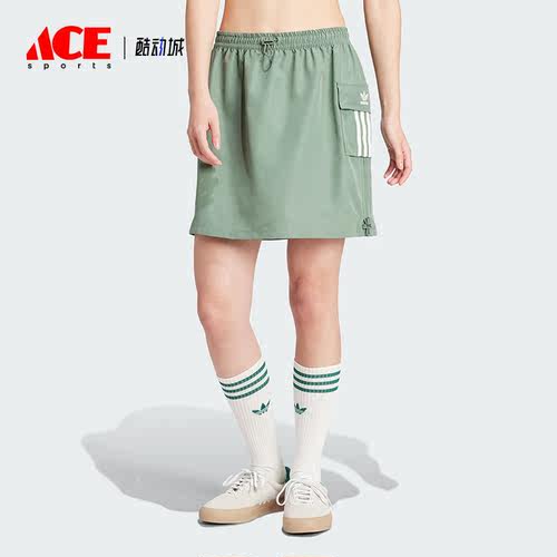 Adidas/阿迪达斯正品三叶草女士宽松工装风运动短裙IX6001