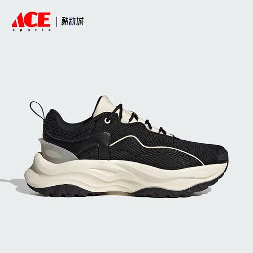 Adidas/阿迪达斯正品MAXXWAVY 女子透气轻便耐磨跑步鞋IF8754