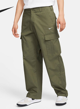Nike/耐克正品男子运动长裤清仓特价DQ6290-222 DR2169-010