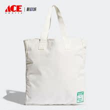 Adidas/阿迪达斯正品 三叶草 STAN SHOPPER 男女运动购物包GN3205