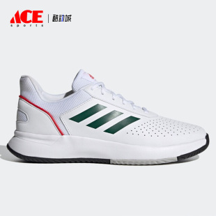 Adidas 春季 男女网球训练透气软底网球鞋 FY8651 阿迪达斯正品