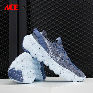 HIPPIE 400 Nike SPACE 男子休闲运动鞋 CZ6398 新款 耐克正品