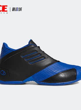 Adidas/阿迪达斯正品TMAC 1麦迪1代男子耐磨实战篮球鞋EE6843