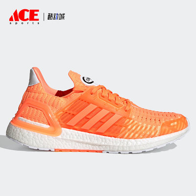 Adidas/阿迪达斯正品春季新款男子时尚休闲舒适运动跑步鞋 FY8749