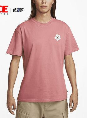 Nike/耐克正品新款男子运动休闲透气圆领短袖T恤DX9463-100