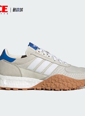 Adidas/阿迪达斯正品三叶草新款男女休闲透气运动鞋H03547