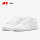 耐克正品 Court Royale女子低帮休闲运动板鞋 Nike 749867 105