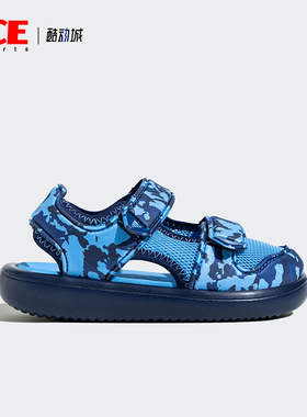 Adidas/阿迪达斯正品ATER SANDAL CT C沙滩凉鞋IE0301