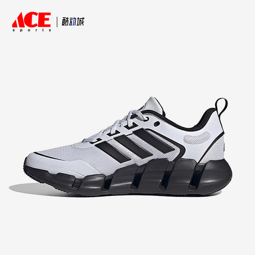Adidas/阿迪达斯正品新款男女款户外减震透气跑步鞋IF9779