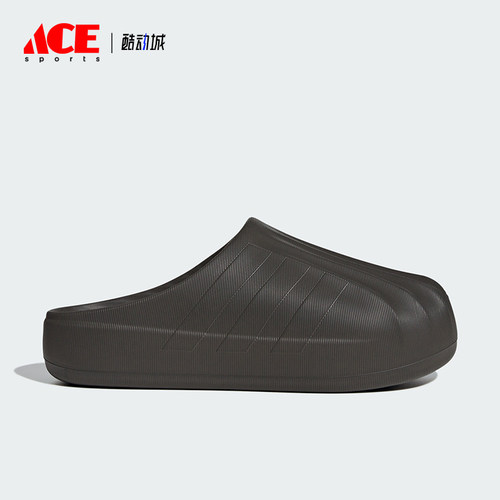 阿迪达斯男女休闲运动拖鞋