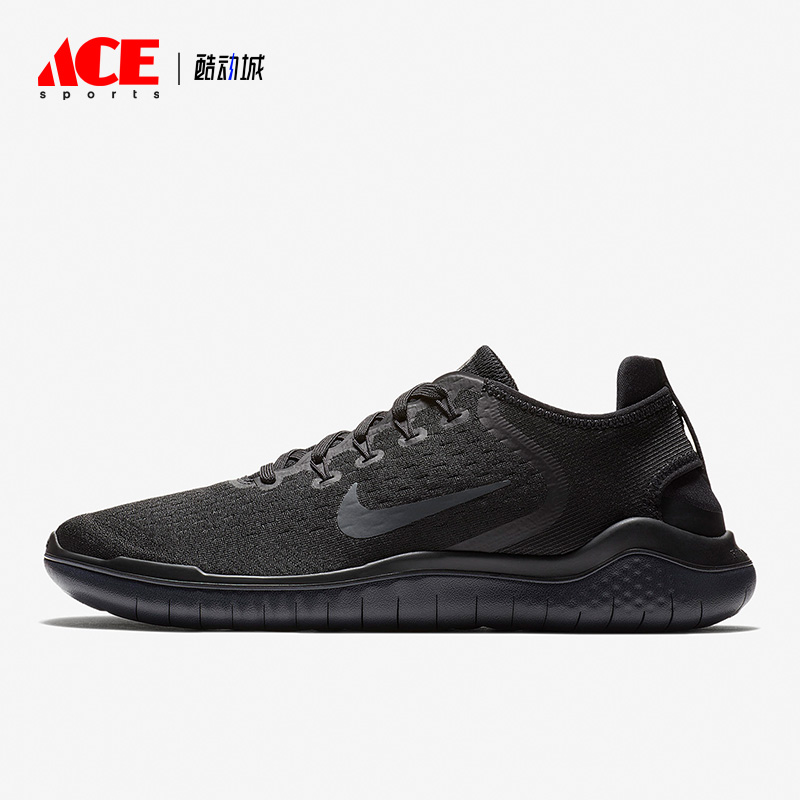 Nike/耐克正品Free RN 2018男子缓震运动跑步鞋942836-002