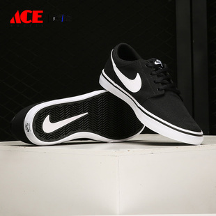 PORTMORE Nike 男女复古翻毛皮运动休闲滑板鞋 耐克正品 880266