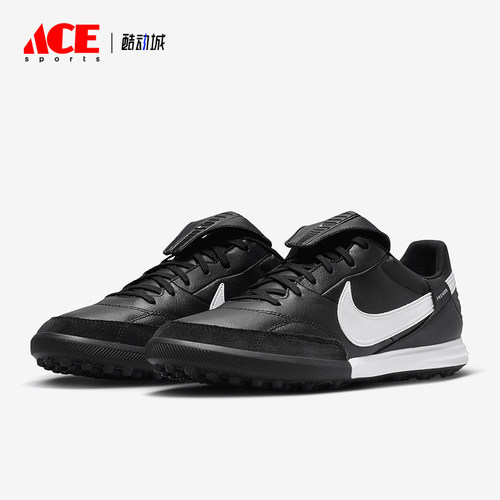 Nike/耐克男士人造场地足球鞋