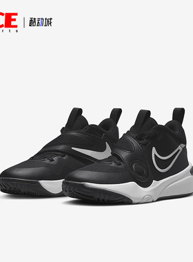 Nike/耐克正品Hustle D11 GS女子大童低帮篮球鞋DV8996-002