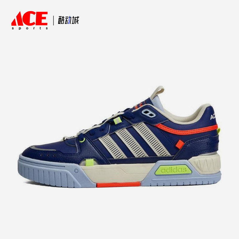 阿迪达斯男女运动轻便低帮板鞋