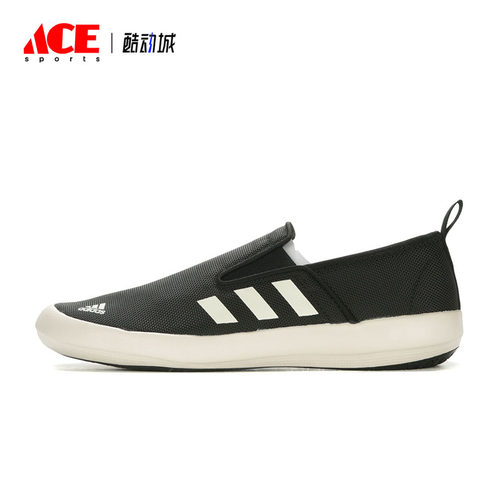 Adidas/阿迪达斯正品男子轻便套入式一脚蹬户外运动鞋 AQ5201