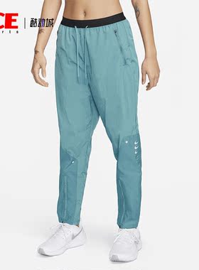 Nike/耐克正品春季新款女子运动健身休闲长裤DX5554-440