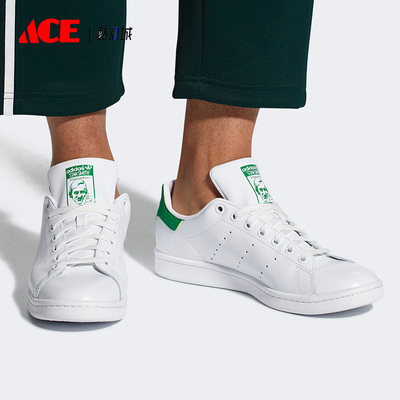 阿迪达斯正品三叶草男女经典板鞋