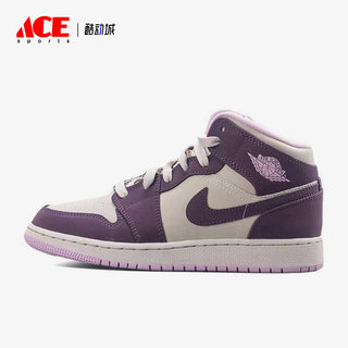 Nike/耐克正品Air Jordan GS女子大童运动休闲板鞋555112-500