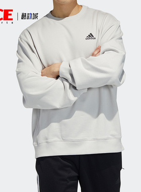 Adidas/阿迪达斯正品新款男子训练运动休闲卫衣套头衫H37069