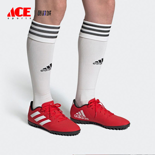大童运动足球鞋 Adidas FY3545 Kids VII 阿迪达斯正品 Goletto