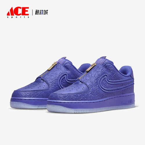 Nike/耐克正品 SWDC W AF1 LXX 女子空一号板鞋DR9842-400