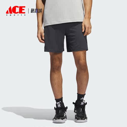 Adidas/阿迪达斯正品新款男子运动透气休闲短裤IL2257