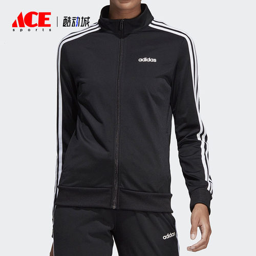 女子三条杠运动休闲舒适夹克外套