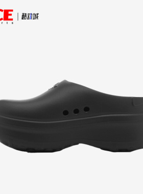 Adidas/阿迪达斯正品三叶草夏季新款女子轻便运动拖鞋IE4626