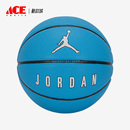 耐克正品 Air 新款 Nike Jordan男女室内室外七号篮球FB2305 427