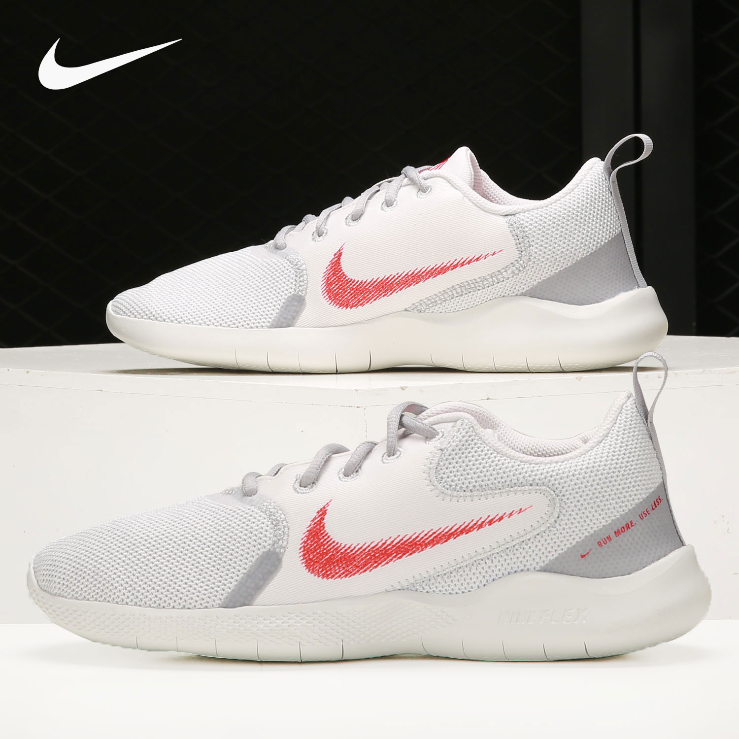 Nike/耐克官方正品Flex Experience 10 男女跑步鞋 CI9960-009 运动鞋new 跑步鞋 原图主图