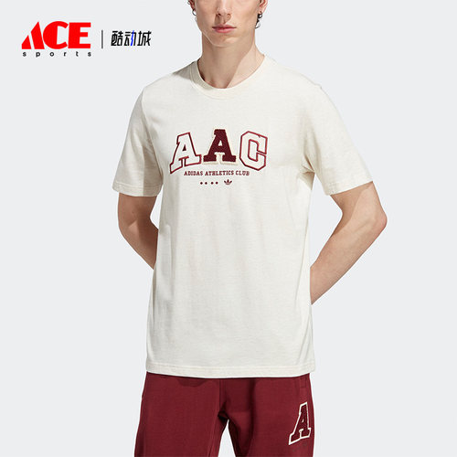 Adidas/阿迪达斯正品三叶草新款男子运动休闲短袖T恤IC8401