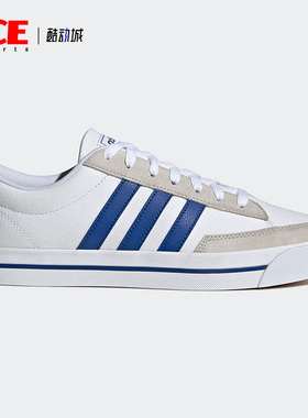 Adidas/阿迪达斯正品新款男子低帮滑板鞋运动休闲鞋 H02208