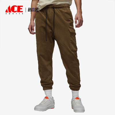 新款男子加绒保暖运动长裤