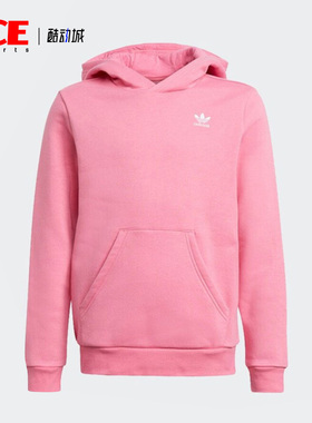 Adidas/阿迪达斯官方正品三叶草休闲大童运动连帽套头卫衣 H14148