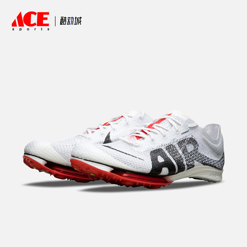 Nike/耐克正品夏田径zoom男子运动跑步钉子鞋DN6947-111