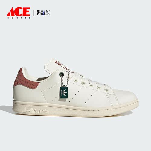 Adidas/阿迪达斯正品三叶草女子运动透气系带休闲鞋IE4848
