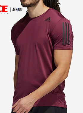 Adidas/阿迪达斯正品新款男子透气训练运动短袖T恤H08801