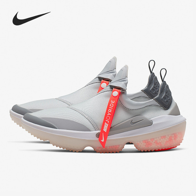 Nike/耐克女子正品运动板鞋清仓特价880842-500