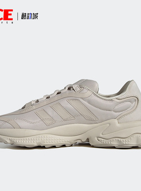 Adidas/阿迪达斯正品三叶草新款男女同款运动跑步鞋H04217