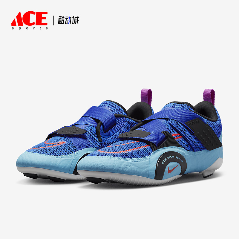 耐克正品男子室内训练鞋
