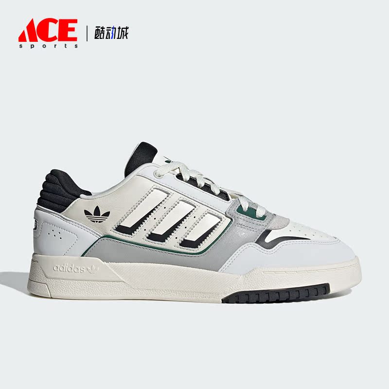 Adidas/阿迪达斯正品三叶草低帮男女同款休闲经典板鞋IG4332