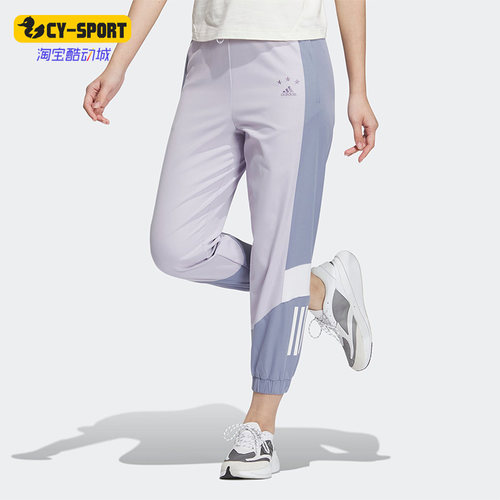 Adidas/阿迪达斯正品春季新款女子休闲健身运动七分裤HY2837